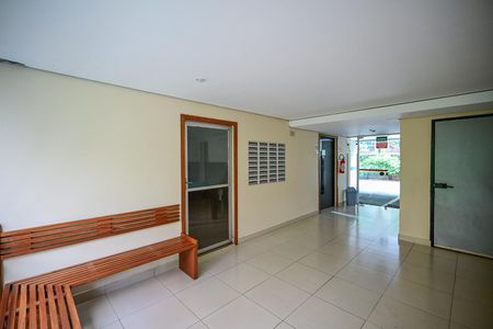 Apartamento à venda com 74m², 3 quartos e 1 vagaHall Social