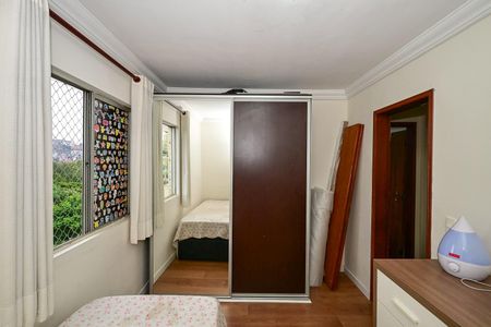 Apartamento à venda com 74m², 3 quartos e 1 vagaQuarto 1
