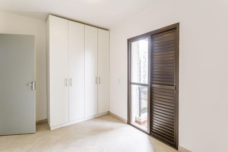 Quarto de apartamento para alugar com 1 quarto, 45m² em Itaim Bibi, São Paulo