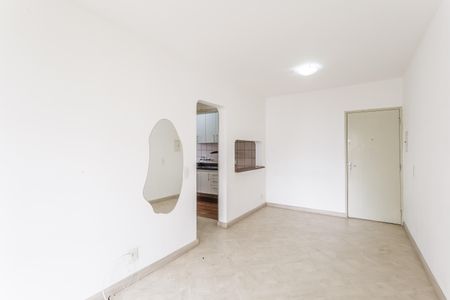Sala de apartamento para alugar com 1 quarto, 45m² em Itaim Bibi, São Paulo