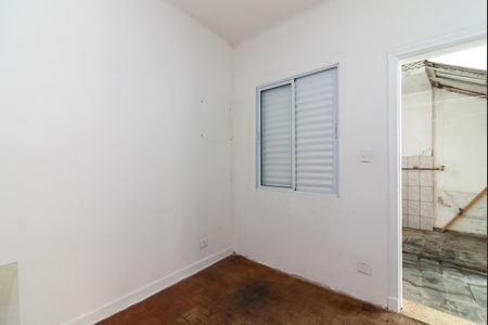 Apartamento para alugar com 140m², 2 quartos e sem vagaQuarto de Serviço