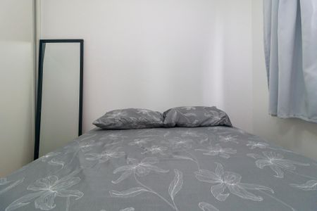 Apartamento para alugar com 35m², 1 quarto e sem vagaSuíte