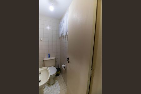 Casa de condomínio à venda com 120m², 3 quartos e 3 vagas Casa de condomínio à venda com 120m², 3 quartos e 3 vagasLavabo