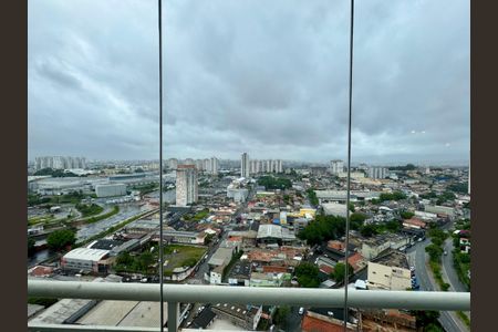 Apartamento para alugar com 91m², 2 quartos e 2 vagasVista da Varanda