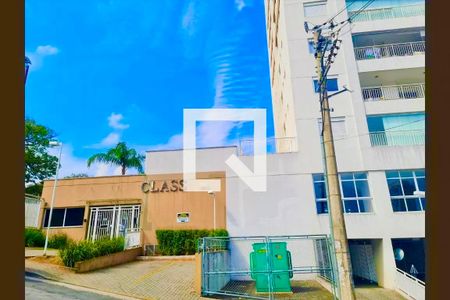 Apartamento para alugar com 91m², 2 quartos e 2 vagasFachada do Prédio