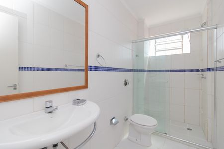 Apartamento para alugar com 50m², 1 quarto e 1 vaga Apartamento para alugar com 50m², 1 quarto e 1 vagaBanheiro