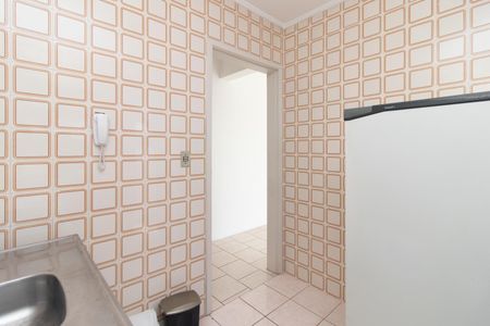 Apartamento para alugar com 50m², 1 quarto e 1 vaga Apartamento para alugar com 50m², 1 quarto e 1 vagaCozinha e Área de Serviço