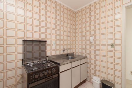 Apartamento para alugar com 50m², 1 quarto e 1 vaga Apartamento para alugar com 50m², 1 quarto e 1 vagaCozinha e Área de Serviço