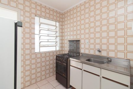 Apartamento para alugar com 50m², 1 quarto e 1 vaga Apartamento para alugar com 50m², 1 quarto e 1 vagaCozinha e Área de Serviço
