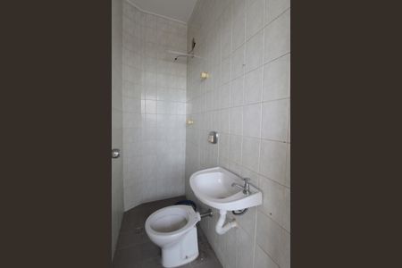 Apartamento para alugar com 68m², 3 quartos e 1 vagaBanheiro de Serviço