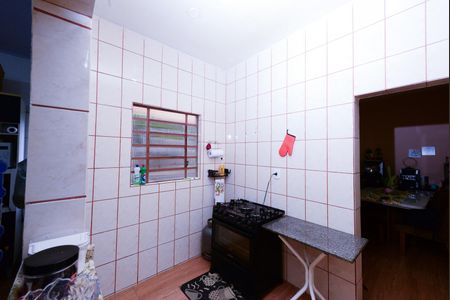 Casa à venda com 270m², 1 quarto e 4 vagas Casa à venda com 270m², 1 quarto e 4 vagasCozinha