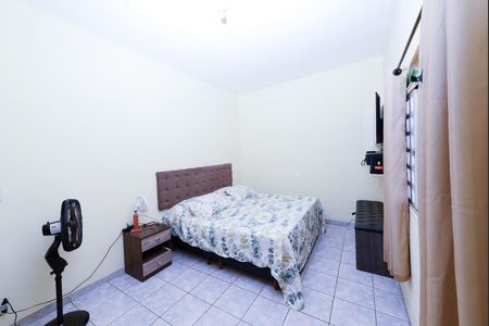 Casa à venda com 270m², 1 quarto e 4 vagas Casa à venda com 270m², 1 quarto e 4 vagasQuarto 2