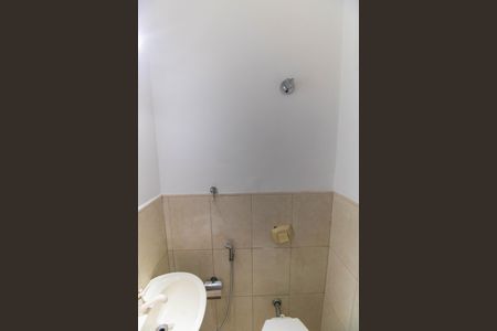 Casa para alugar com 198m², 4 quartos e 3 vagasLavabo