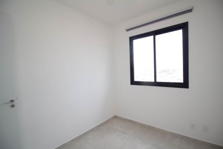 Apartamento à venda com 42m², 2 quartos e 1 vagaQuarto 1