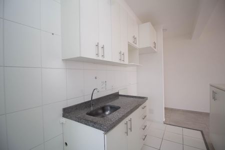 Apartamento à venda com 42m², 2 quartos e 1 vagaCozinha