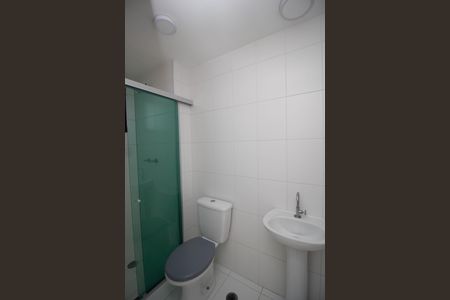 Apartamento à venda com 42m², 2 quartos e 1 vagaBanheiro