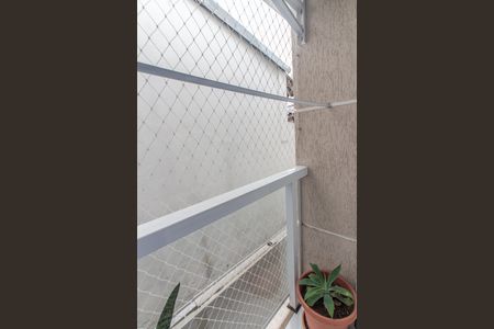 Suíte 1 - Varanda de casa de condomínio à venda com 2 quartos, 70m² em Vila Mazzei, São Paulo