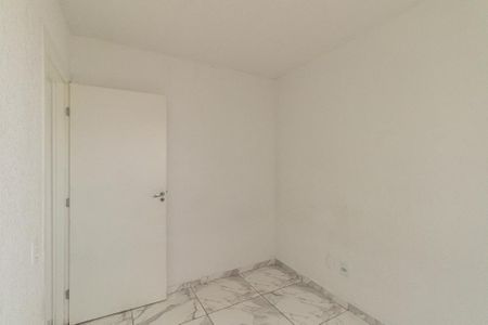 Apartamento para alugar com 38m², 2 quartos e 1 vaga Apartamento para alugar com 38m², 2 quartos e 1 vagaQuarto 2