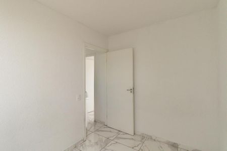 Apartamento para alugar com 38m², 2 quartos e 1 vaga Apartamento para alugar com 38m², 2 quartos e 1 vagaQuarto 2
