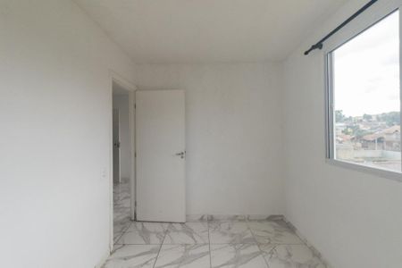 Apartamento para alugar com 38m², 2 quartos e 1 vaga Apartamento para alugar com 38m², 2 quartos e 1 vagaQuarto 1