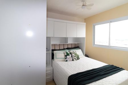 Apartamento para alugar com 34m², 2 quartos e sem vagaQuarto 1