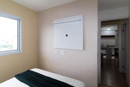 Apartamento para alugar com 34m², 2 quartos e sem vagaQuarto 1