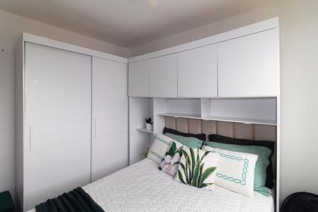 Apartamento para alugar com 34m², 2 quartos e sem vagaQuarto 1