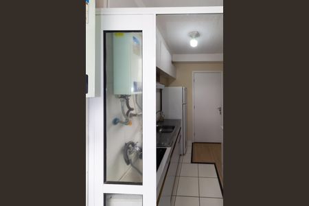 Apartamento para alugar com 34m², 2 quartos e sem vagaÁrea de Serviço