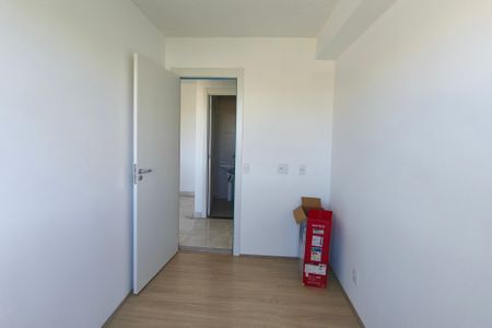 Apartamento para alugar com 50m², 2 quartos e sem vaga Apartamento para alugar com 50m², 2 quartos e sem vagaQuarto 1