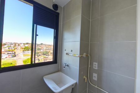 Apartamento para alugar com 50m², 2 quartos e sem vaga Apartamento para alugar com 50m², 2 quartos e sem vagaÁrea de Serviço