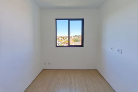 Apartamento para alugar com 50m², 2 quartos e sem vaga Apartamento para alugar com 50m², 2 quartos e sem vagaQuarto 2