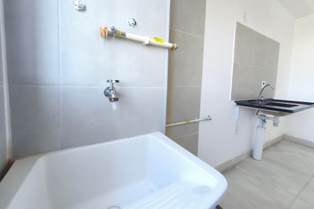 Apartamento para alugar com 50m², 2 quartos e sem vaga Apartamento para alugar com 50m², 2 quartos e sem vagaÁrea de Serviço
