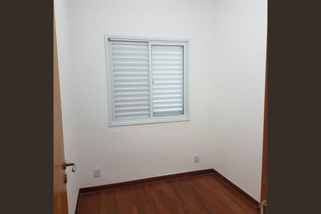 Apartamento à venda com 74m², 3 quartos e 1 vagaQuarto