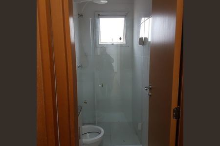 Apartamento à venda com 74m², 3 quartos e 1 vagaBanheiro