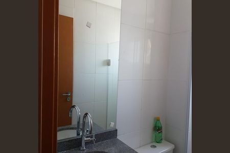 Apartamento à venda com 74m², 3 quartos e 1 vagaBanheiro