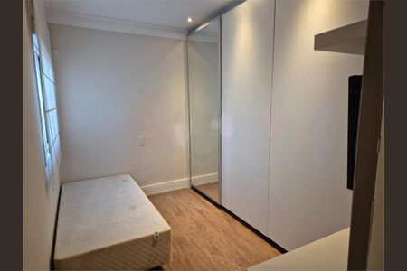 Apartamento à venda com 2 quartos, 155m² em Vila Irmaos Arnoni, São Paulo