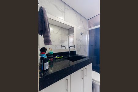 Casa para alugar com 110m², 2 quartos e 1 vaga Casa para alugar com 110m², 2 quartos e 1 vagaBanheiro da Suíte