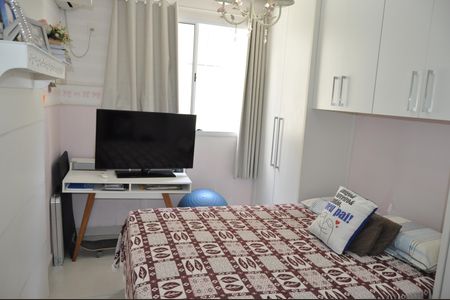 Apartamento à venda com 2 quartos, 60m² em Cachambi, Rio de Janeiro
