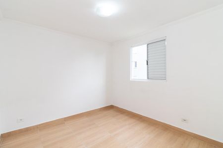 Apartamento para alugar com 52m², 2 quartos e sem vagaQuarto 1