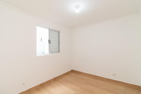 Apartamento para alugar com 52m², 2 quartos e sem vagaQuarto 2