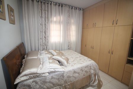 Casa para alugar com 650m², 4 quartos e 4 vagasQuarto 2 