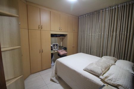 Casa para alugar com 650m², 4 quartos e 4 vagasQuarto 3