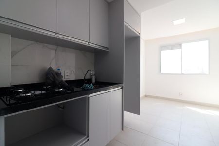 Apartamento para alugar com 33m², 2 quartos e sem vagaSala/Cozinha e Área de Serviço