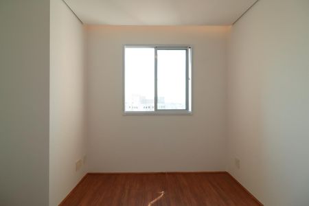 Apartamento para alugar com 33m², 2 quartos e sem vagaQuarto 1