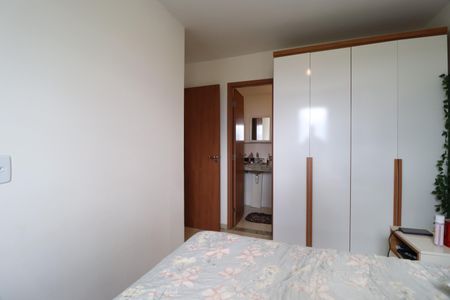 Apartamento para alugar com 62m², 2 quartos e 1 vagaQuarto 1 - Suíte