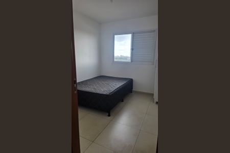 Apartamento para alugar com 62m², 2 quartos e 1 vaga Apartamento para alugar com 62m², 2 quartos e 1 vagaQuarto 2