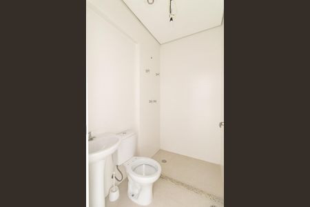 Apartamento à venda com 244m², 3 quartos e 3 vagasÁrea de Serviço