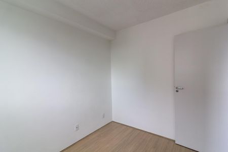 Apartamento à venda com 34m², 2 quartos e sem vaga Apartamento à venda com 34m², 2 quartos e sem vagaQuarto 1