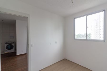 Apartamento à venda com 34m², 2 quartos e sem vaga Apartamento à venda com 34m², 2 quartos e sem vagaQuarto 1