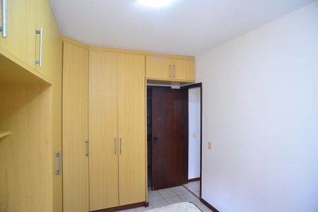 Apartamento à venda com 80m², 2 quartos e 1 vaga Apartamento à venda com 80m², 2 quartos e 1 vagaSuíte